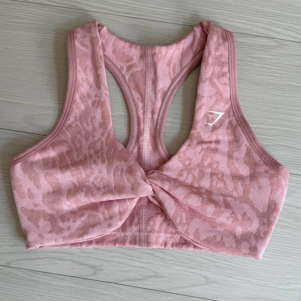 ADAPT SAFARI SEAMLESS BRALETTE GYMSHARK